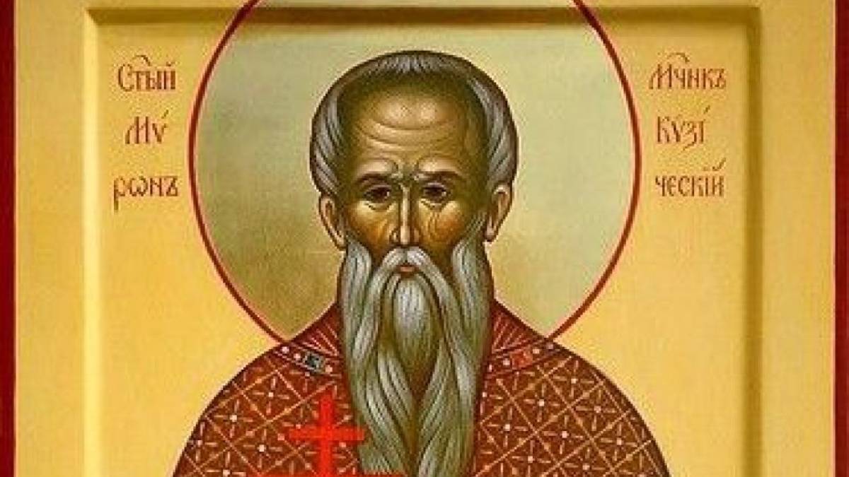 Церковне свято 30 серпня: традиції святкування та головні заборони дня