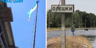 Український прапор на лівому березі Херсонщини: Наталія Гуменюк – про деталі операції