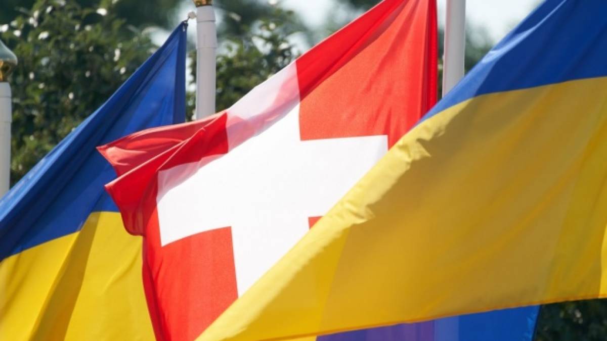 Швейцарія приєдналася до Реєстру збитків України, завданих внаслідок агресії рф