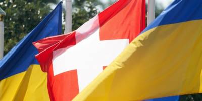 Швейцарія приєдналася до Реєстру збитків України, завданих внаслідок агресії рф