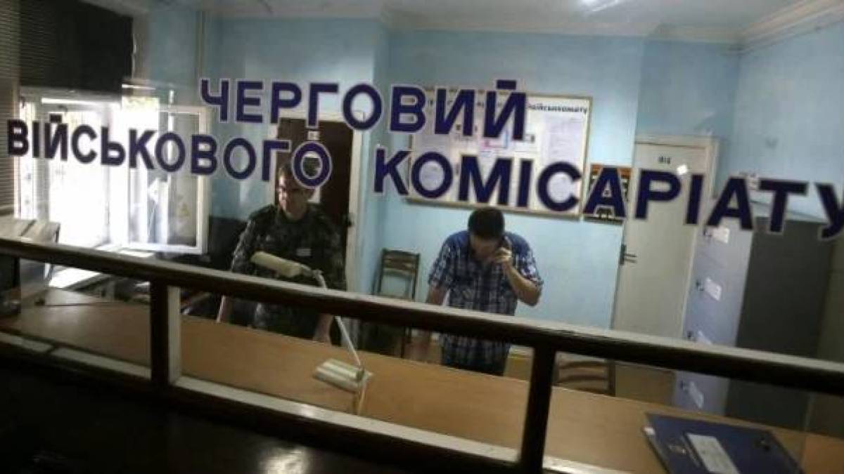 У Раді запропонували скасувати відстрочку від мобілізації для тих студентів, які отримують другу вищу освіту