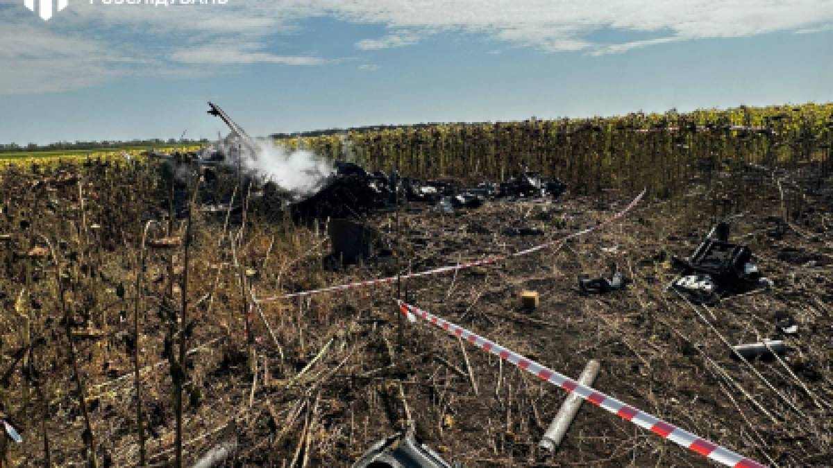 ДБР розслідує авіакатастрофу Мі-8 на Донбасі, де загинули шестеро військових