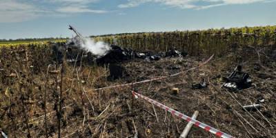 ДБР розслідує авіакатастрофу Мі-8 на Донбасі, де загинули шестеро військових