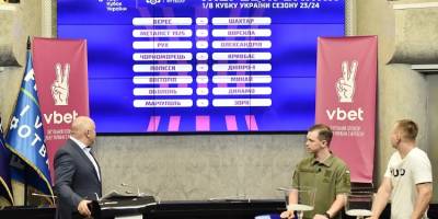 Визначилися пари 1/8 фіналу розіграшу Кубка України з футболу
