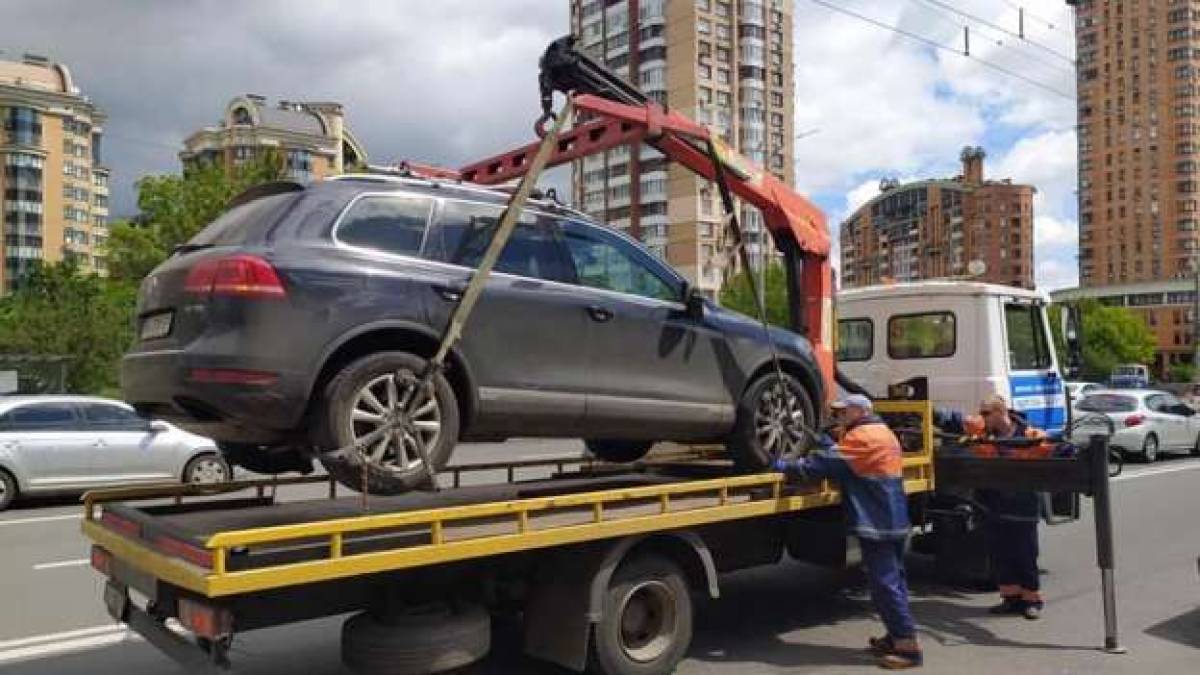 Забрати авто на штрафмайданчик тепер можуть без понятих: що ще змінив Кабмін
