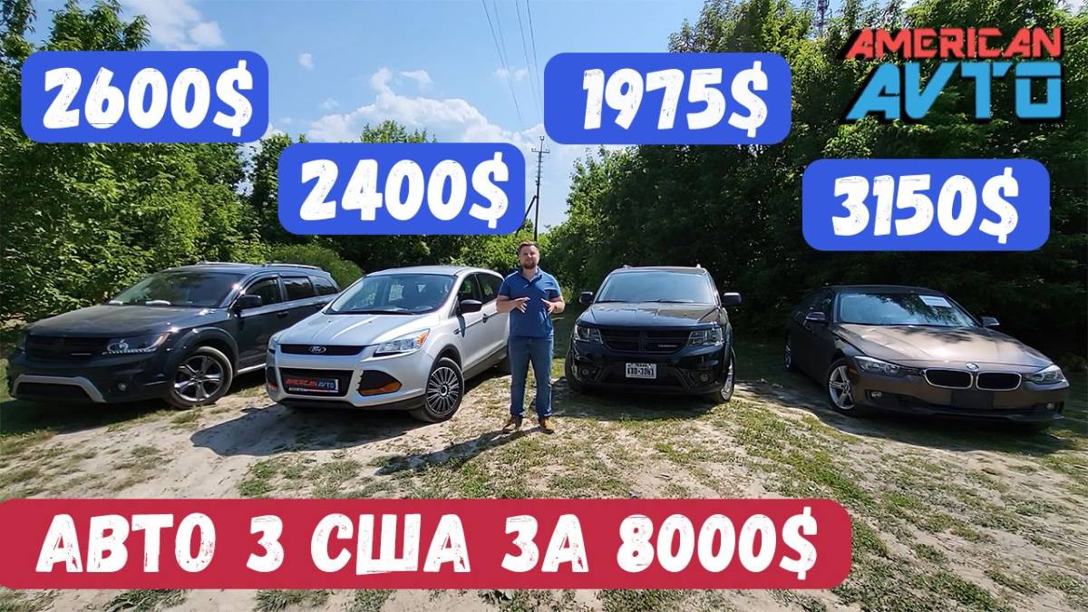 Як мешканцям Запоріжжя отримати безоплатні послуги з медичної реабілітації, – подробиці