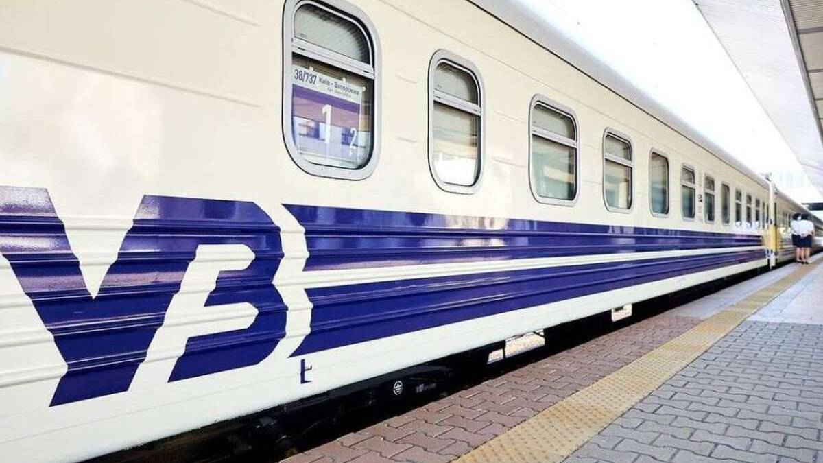 Як повернути квитки Укрзалізниці, якщо пасажир за кордоном: інструкція