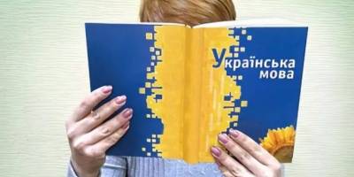 Майже половина школярів на окупованій рф території нашої області обрали українську мову