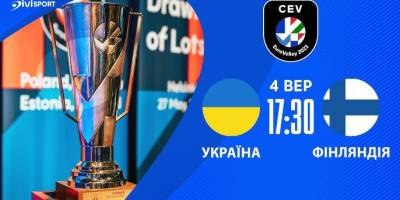 Програма телеканалу «Суспільне Запоріжжя» на 4 вересня