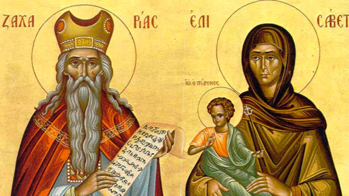 Церковне свято 5 вересня: яких традицій і порад дотримуються віряни та головні заборони дня