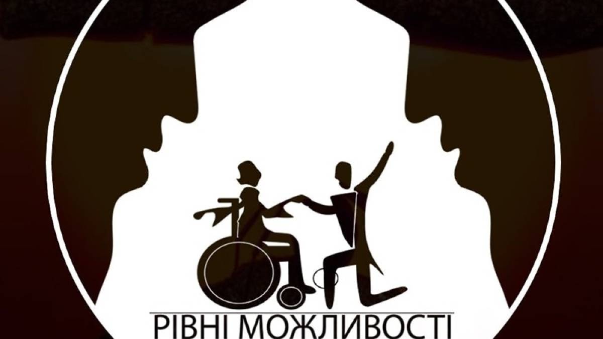 Інклюзивний запорізький театр покаже «Світло у темряві»