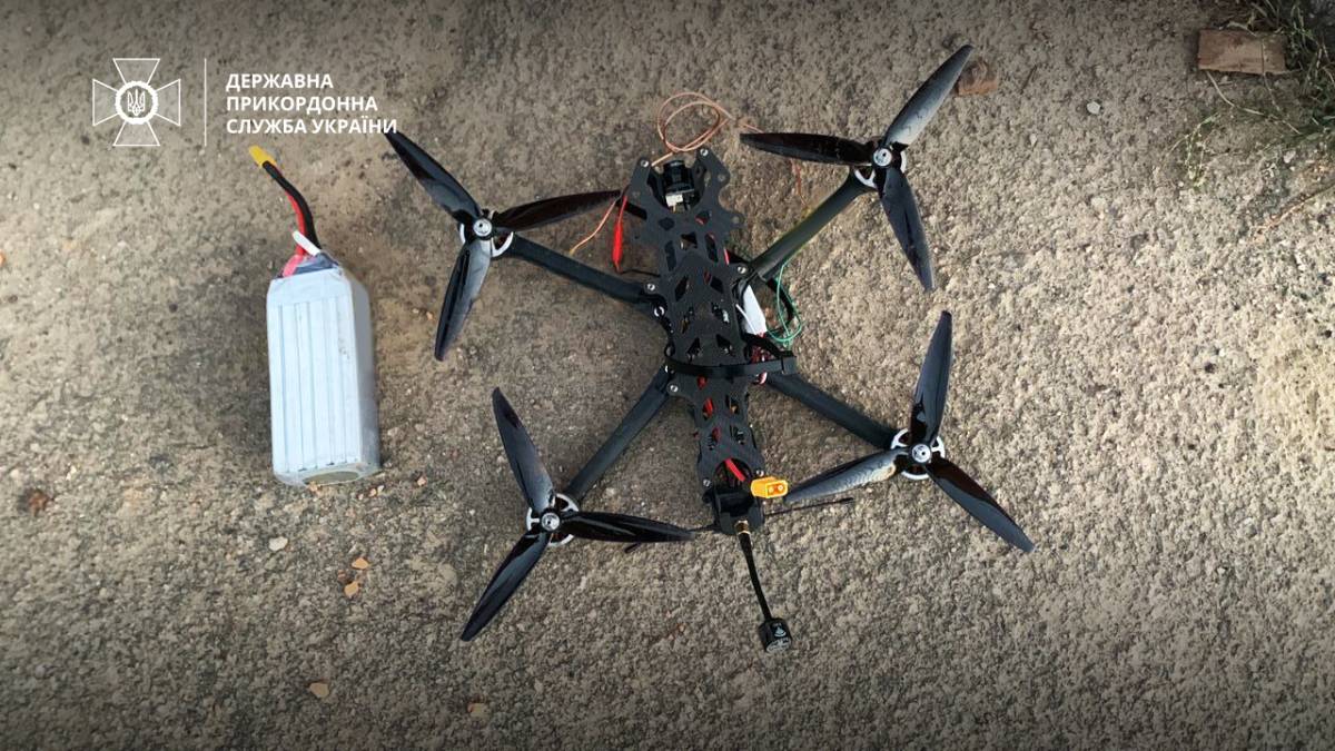 На Запоріжжі прикордонники захопили ворожий FPV-дрон