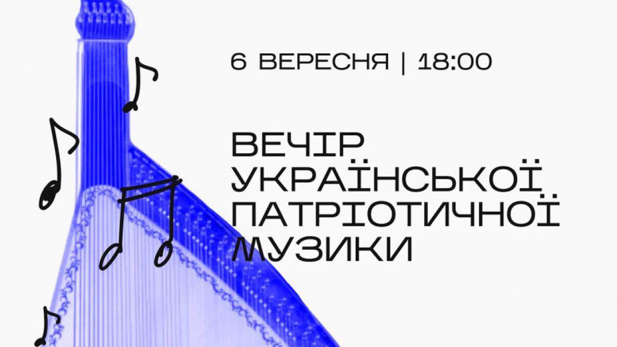 Незламний Хаб у центрі Запоріжжя робить театральні події атмосферними