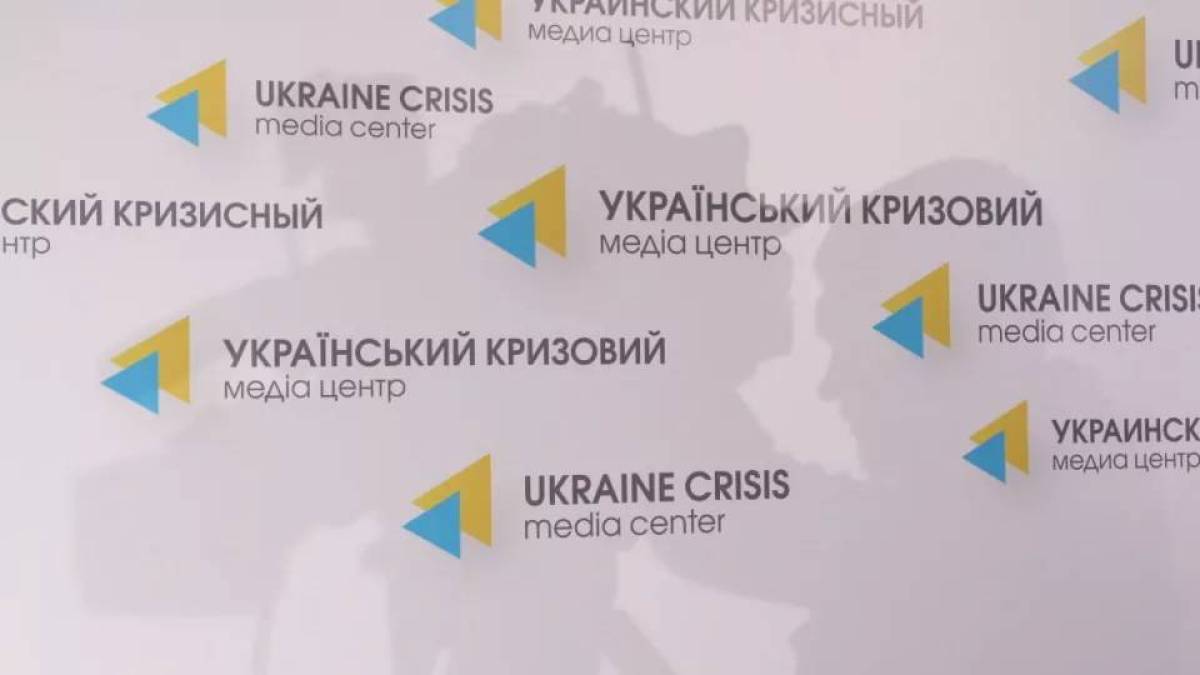 Генеральна асамблея ООН у жовтні отримає доповідь про роботу комісарів в Україні