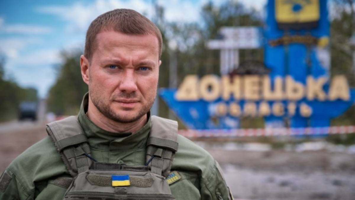 Павло Кириленко очолив АМКУ