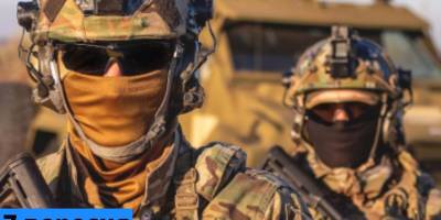 7 вересня в Україні та світі – День воєнної розвідки
