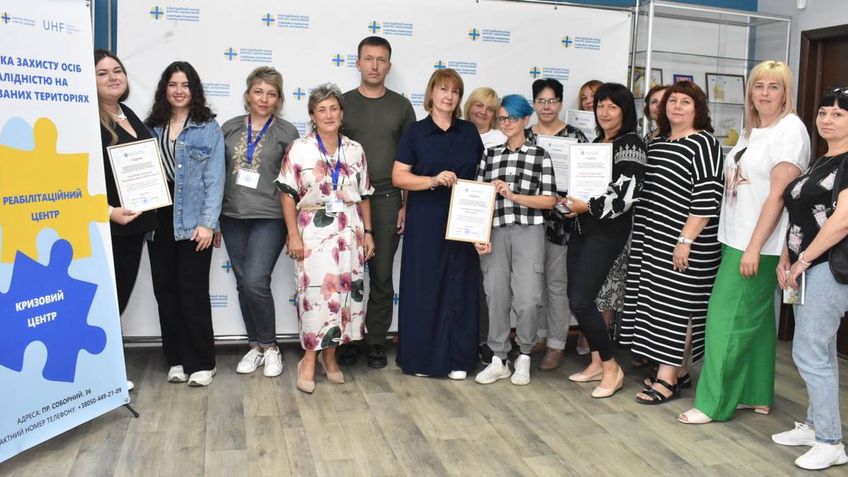 Міні-гранти із перспективою тривалої взаємопідтримки