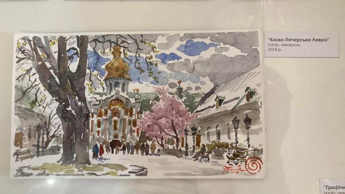 У Києво-Печерській Лаврі відкрилася виставка запорізької художниці Ірини Гресик