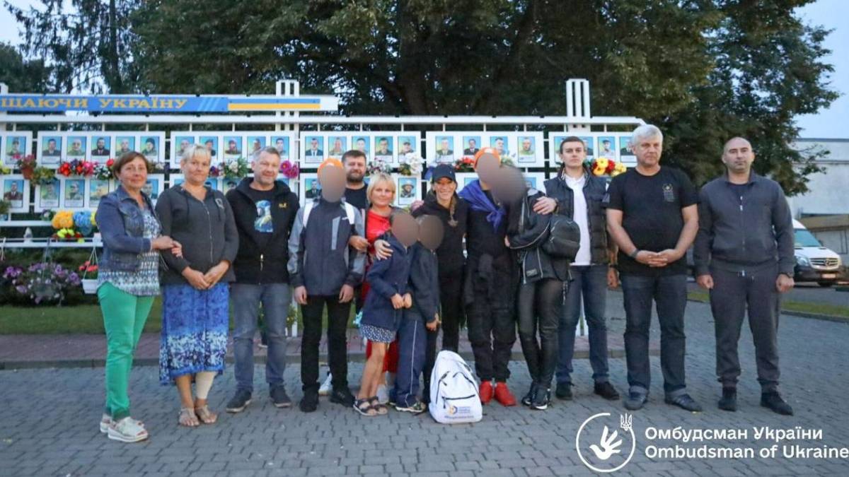 Літопис українського горя та спротиву