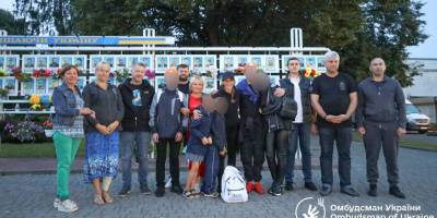 Літопис українського горя та спротиву