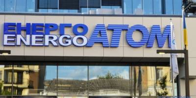 Україна вперше завантажила ядерне паливо Westinghouse у реактор ВВЕР-440