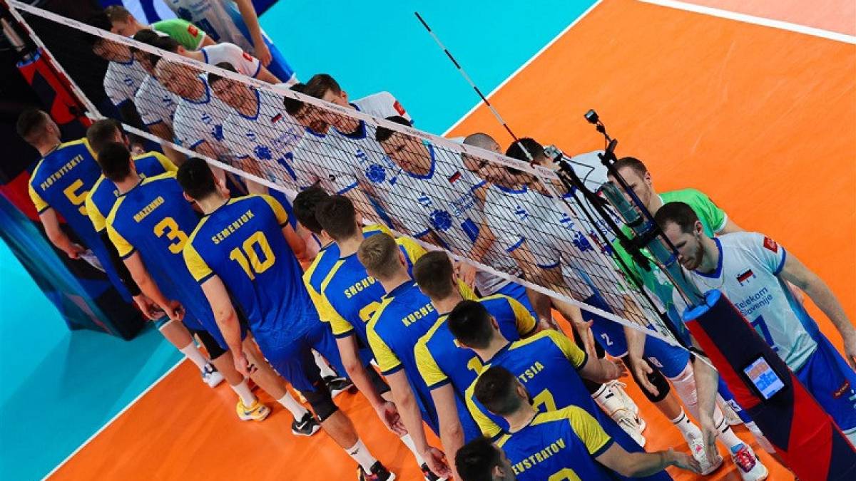 Волейбол. Словенія – Україна  3:1. Україна з боєм програла Словенії та прощається з чемпіонатом Європи-2023