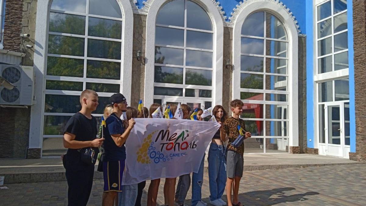 Діти-переселенці з Мелітополя відпочивають у мальовничій Грузії