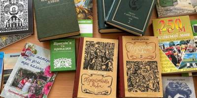 Бібліотеки на Запоріжжі отримають «Книги для нескорених»