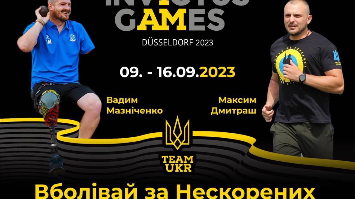 Програма телеканалу «Суспільне Запоріжжя» на 15 вересня