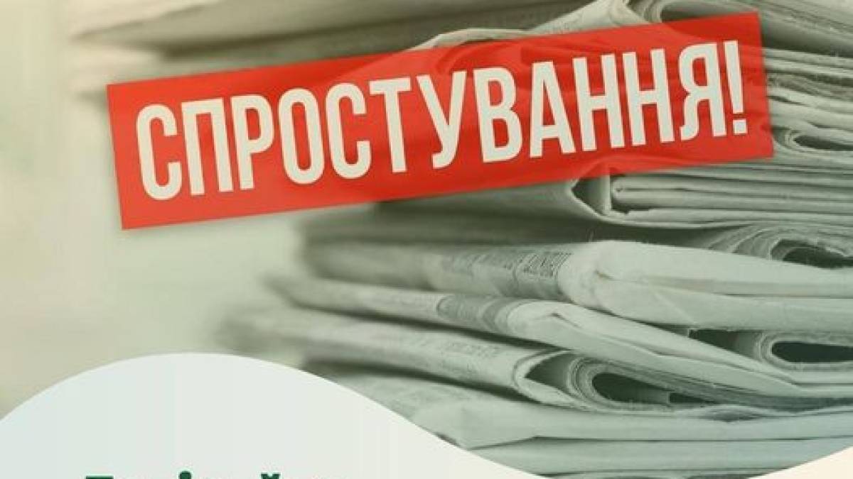 Про відключення світла від 1 жовтня – у Міненерго зробили заяву