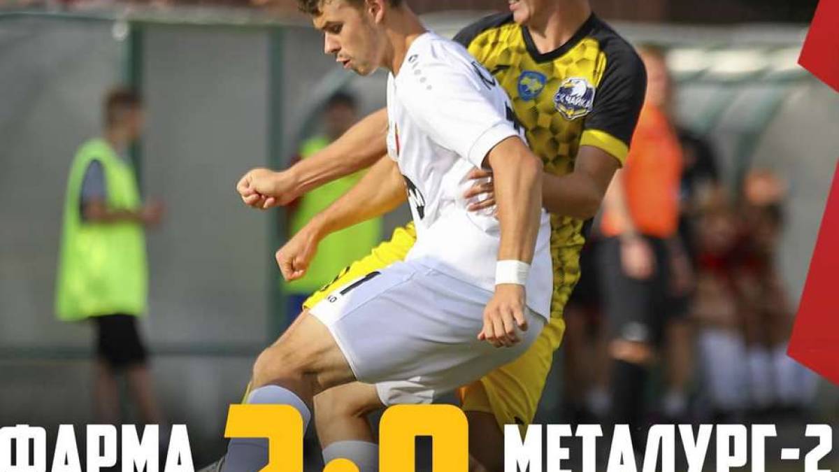 Для запорізького «Металурга-2» стадіон «Іван» не фартовий – програли