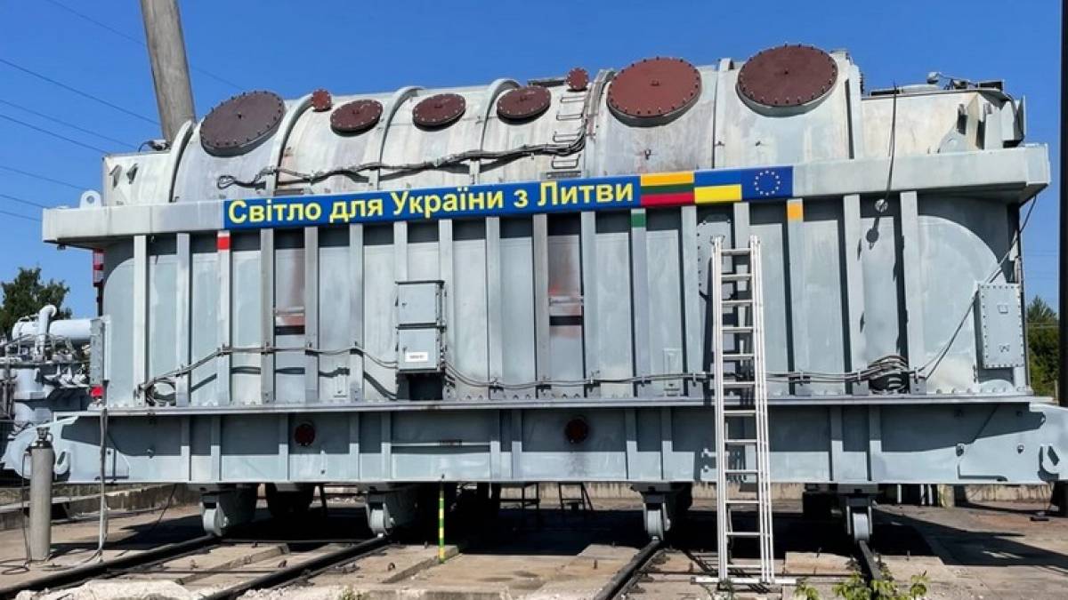 Литовський автотрансформатор доставили в Україну
