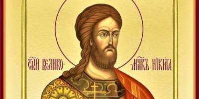 Церковне свято 15 вересня: традиції, прикмети та чому цього дня не можна нічого позичати