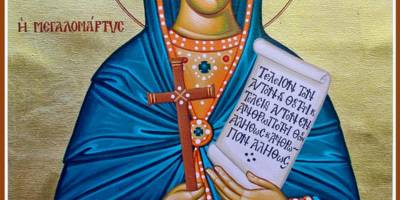 Церковне свято 16 вересня: що відзначають віряни, традиції, прикмети та головні заборони дня