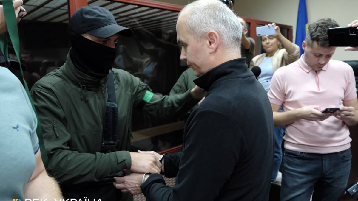Нардепа Шуфрича взяли під варту прямо в залі суду