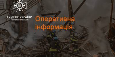 У Запорізькій області рятувальники ліквідують наслідки ворожих обстрілів