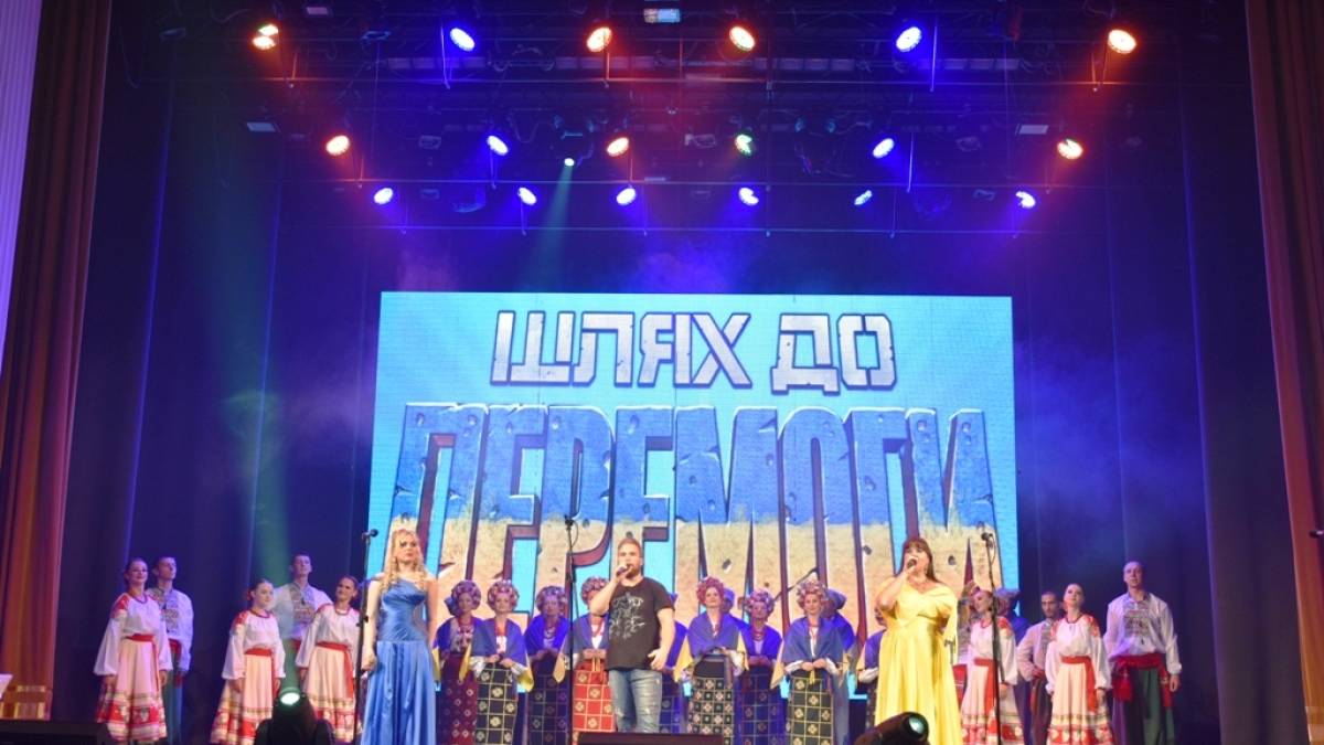 Незламна прифронтова філармонія відкрила новий сезон