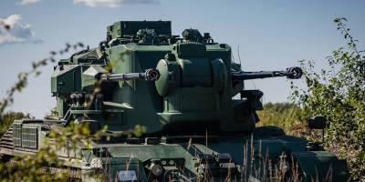 Ситуація на Мелітопольському напрямку від Генштабу ЗСУ (інформація на ранок 17 вересня 2023 року)