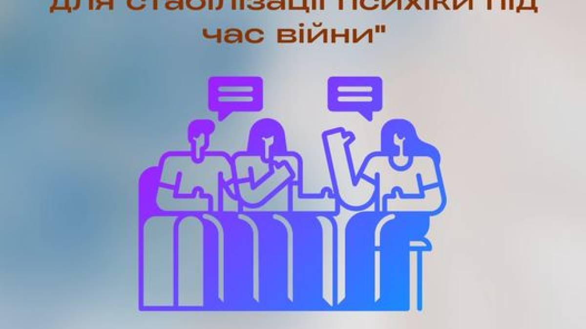 Понад десять тисяч енергодарців фактично є цивільними полоненими – мер міста