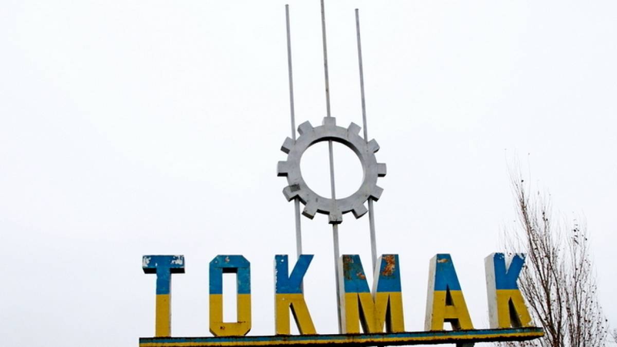 На Запоріжжі місто Токмак може стати стрижнем другої лінії оборони рашистів:  розвідка Британії