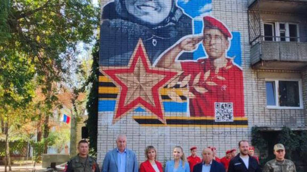 рашисти спотворюють курортний Бердянськ – фото