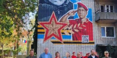 рашисти спотворюють курортний Бердянськ – фото