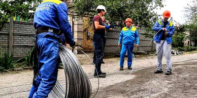 Станом 1 вересня без енергопостачання залишаються 26 021 споживач