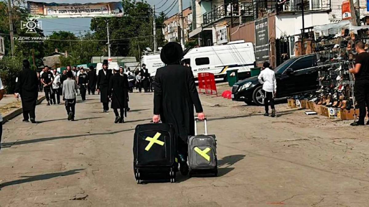 В Умані завершилися заходи з нагоди святкування Рош га-Шана, які відбувалися без суттєвих порушень