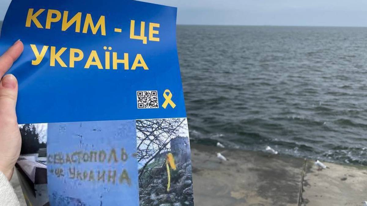 Україна атакувала місця дислокації російської техніки у Криму – ГУР