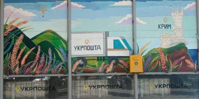 “Зробити спогади іншими, замалювати сум”, – Вікторія Пєсоцька, керівниця студії G-ART