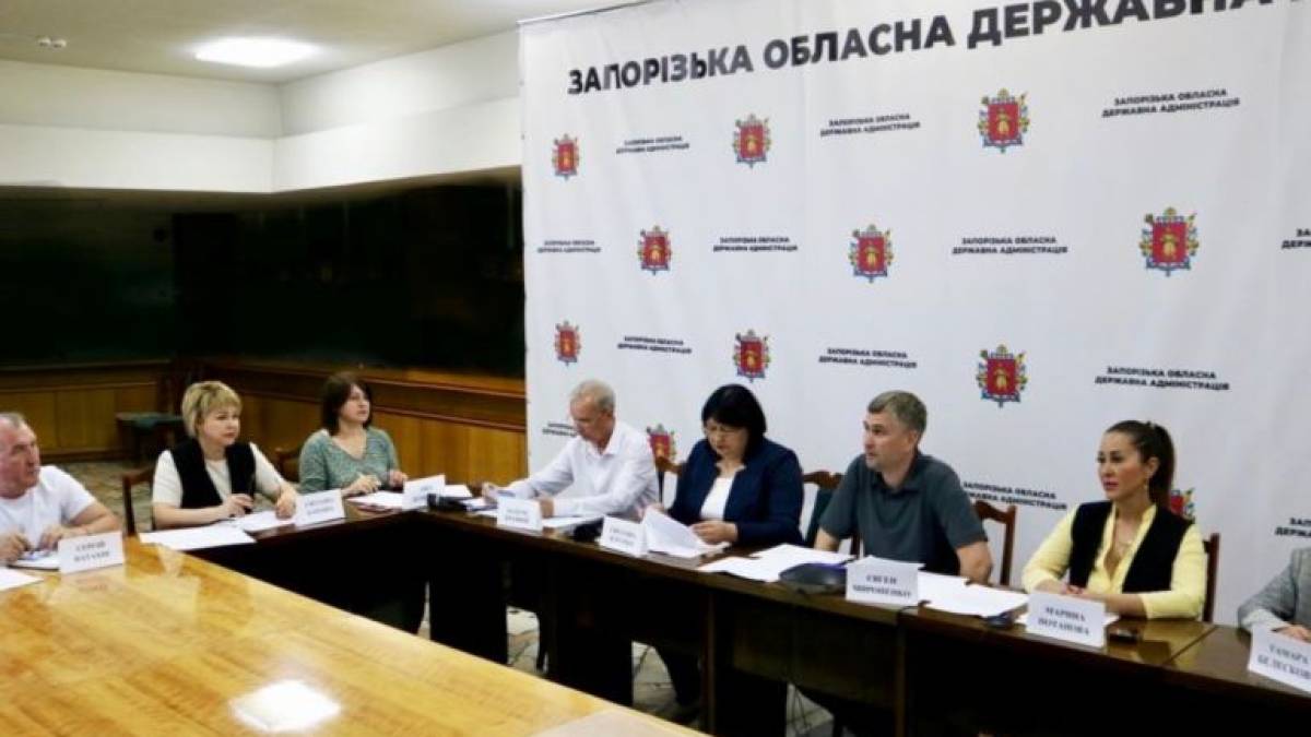У Запоріжжі розглянули питання своєчасності виплати заробітної плати на підприємствах регіону