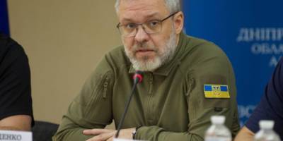Щодо тарифів на електроенергію для населення  — Міненерго