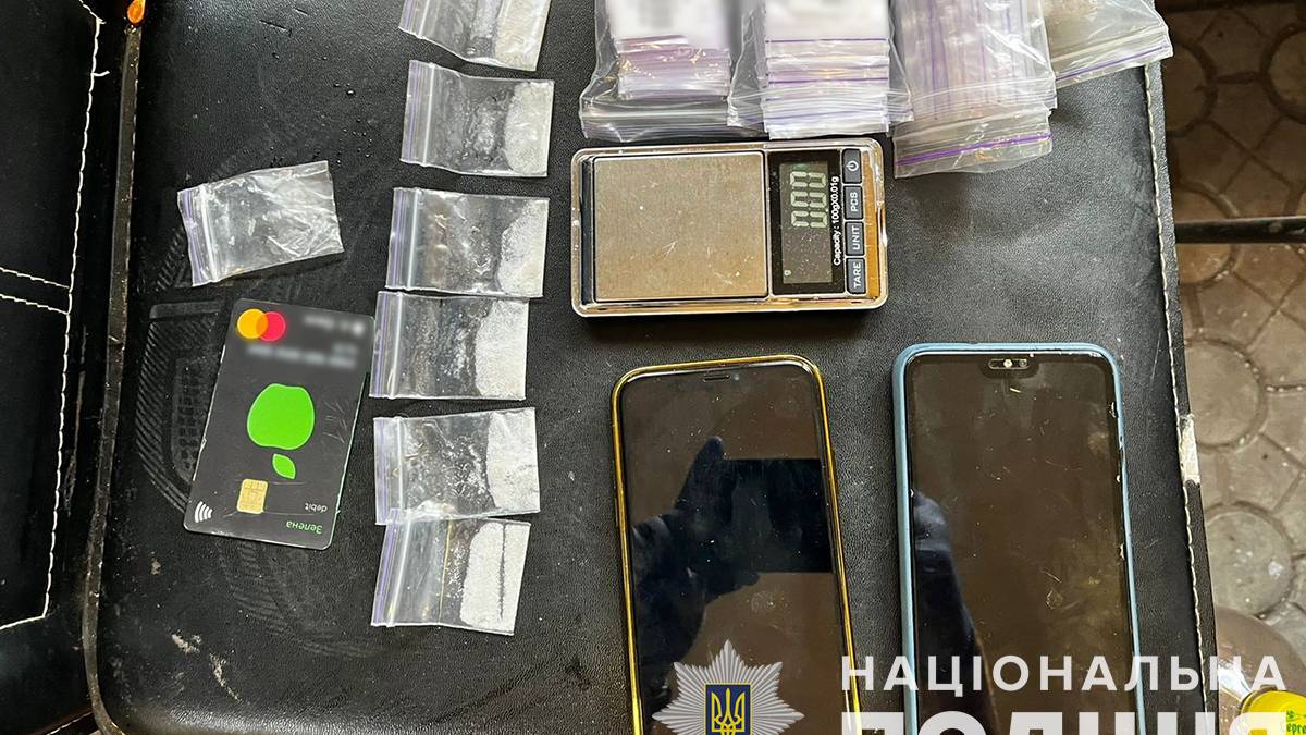 У Запоріжжі наркокартелем з доходом в три мільйони гривень в місяць керувала жінка – фото, відео
