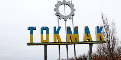 На Запоріжжі голова спілки ветеранів Афганістану здав українських патріотів, які передавали інформацію ЗСУ